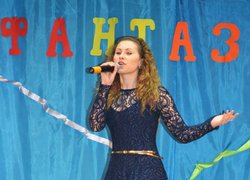 Зимово-весняна фантазія